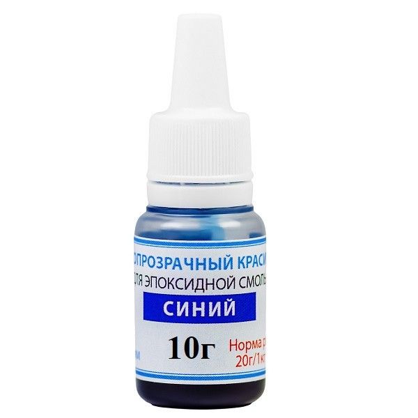 Светопрозрачный жидкий краситель ТМ Просто и Легко 10 г синий SKL12-223262 Киев - изображение 1