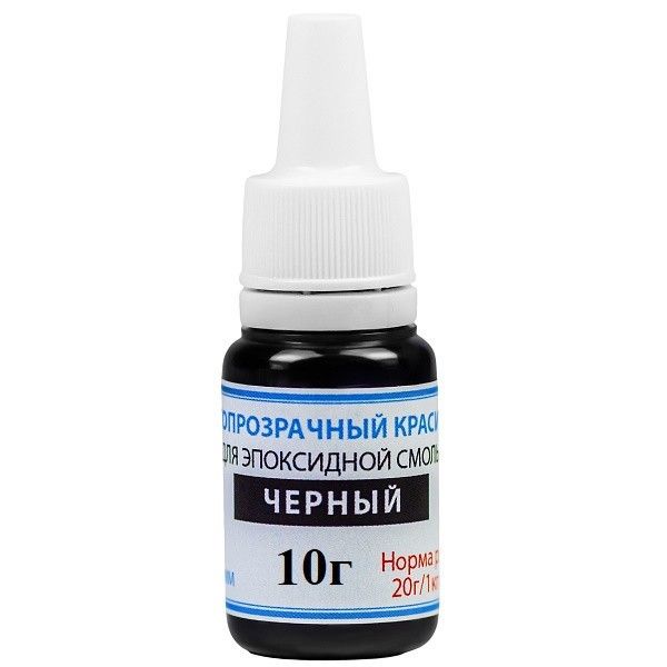Светопрозрачный жидкий краситель ТМ Просто и Легко 10 г черный SKL12-223265 Киев - изображение 1