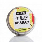 Бальзам для губ Hillary Ананас SKL13-131394 Киев