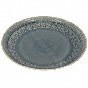 Блюдо Exotic серое 3х26 см SKL11-209330 Киев