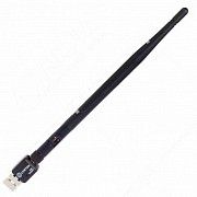 Usb Wi-Fi адаптер Lorton RT5370 5dBi c внешней съёмной антенной SKL31-150790 Киев