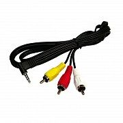 Аудио-видео кабель Mini Jack ST 3.5 на 3RCA 1.5м SKL31-150837 Киев