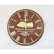 Часы настенные SKL11-207962 Киев