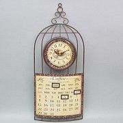 Часы-календарь SKL11-209614 Киев
