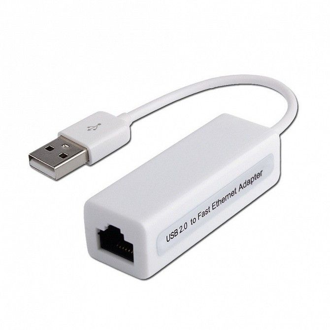 USB-LAN адаптер Sat-Integral RTL8152 SKL31-150796 Киев - изображение 1