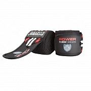 Локтевые бинты Elbow Wraps PS-3600 Red-Black SKL24-145362 Киев