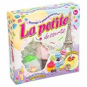 Набор для творчества Strateg La petite desserts, 12 элементов SKL11-237171 Киев