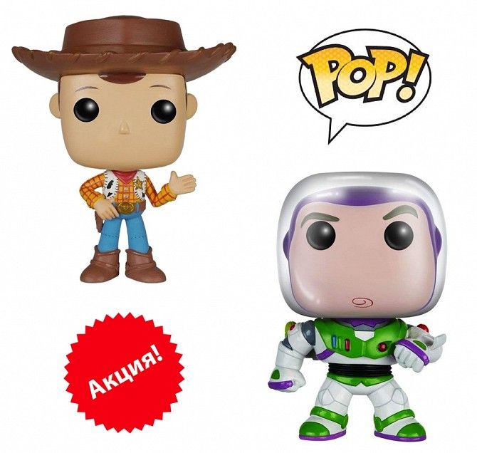 Набор фигурок Funko Pop Вуди, Баз Светик, Лайтер из м-ф История игрушек - Woody Buzz, Toy Story SKL1 Київ - изображение 1