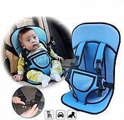 Детское автокресло Multi Function Car Cushion голубое SKL11-235896 Киев
