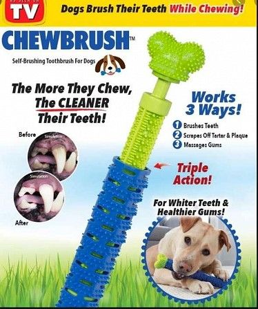 Зубная щетка для собак Chewbrush SKL11-236828 Киев - изображение 1