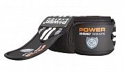 Кистевые бинты Power System Wrist Wraps PS-3500 Grey-Black SKL24-145360 Киев