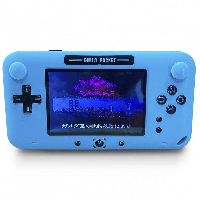 Ретро консоль игровая Slim Station портативная SKL48-238155 Киев - изображение 1