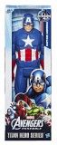 Большая игрушка Капитан Америка,Мстители 30 см,Титаны,Captain America,Avengers,Titans,Hasbro SKL14-1 Киев