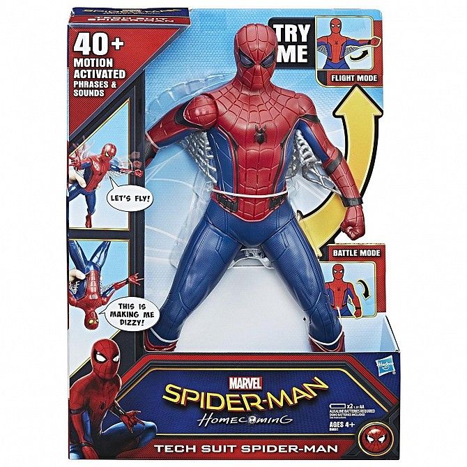 Большой интерактивный Человека-паук от Hasbro 38 см - Tech Suit Spiderman, Homecoming SKL14-156183 Киев - изображение 1