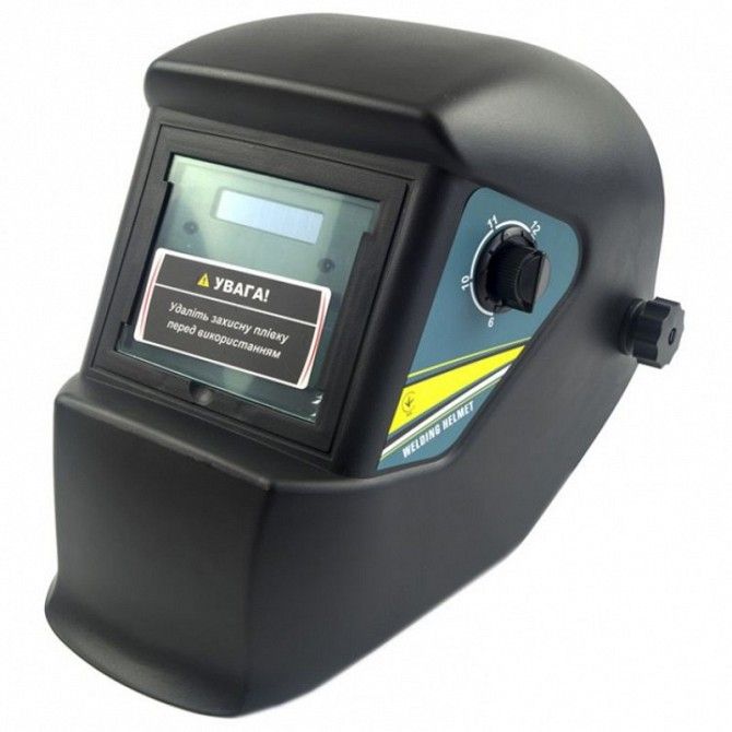 Маска сварочная хамелеон Forte MC-1000 SKL11-236767 Київ - изображение 1