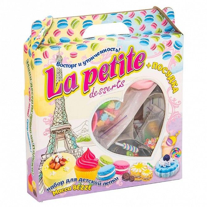 Набор для творчества Strateg La petite desserts, 23 элементов SKL11-237169 Киев - изображение 1