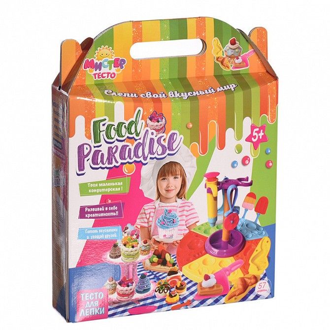 Набор для творчества Strateg Мистер Тесто Food paradise, 57 элементов SKL11-237887 Київ - изображение 1