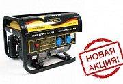 Генератор бензиновый Forte FG3500 SKL11-236541 Киев