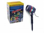 Лазерный проектор Star Shower Motion Laser Light Blue SKL11-133178 Київ