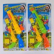 Автомат SKL11-178853 Киев