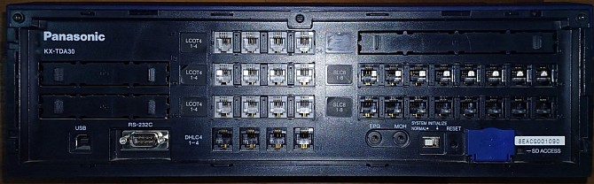 Panasonic KX-TDA30UA, цифрова атс, 12 міських/20 внутрішніх/4 системних порти Киев - изображение 1