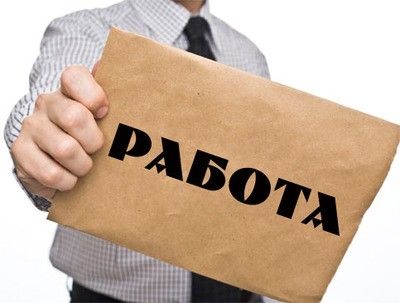 Cтаршого змiни та охоронцiв Дніпро - изображение 1
