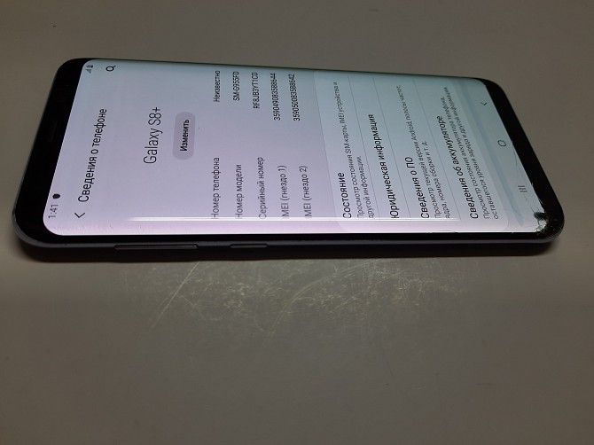Samsung S8 + 64gb duos Киев - изображение 1
