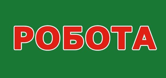Штукатурка.Фасади Польща Тернополь - изображение 1