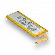 Аккумулятор Sony Xperia M5 - AGPB016-A001 SKL11-229897 Киев