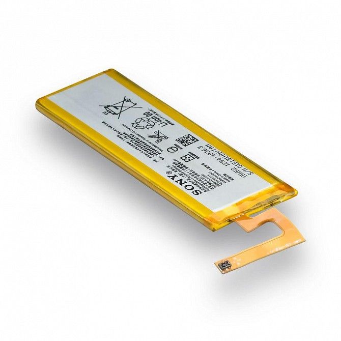 Аккумулятор Sony Xperia M5 - AGPB016-A001 SKL11-229897 Киев - изображение 1