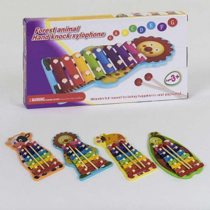 Деревянный Ксилофон С 39421 60 SKL11-219863 Киев - изображение 1