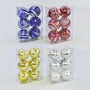 Игрушка ёлочная Шары, 6 шт в наборе, диаметр 7 см SKL11-182519 Киев