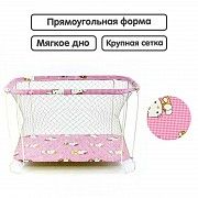 Манеж Hello Kitty цвет розовый прямоугольный, мягкое дно, крупная сетка SKL11-224239 Киев