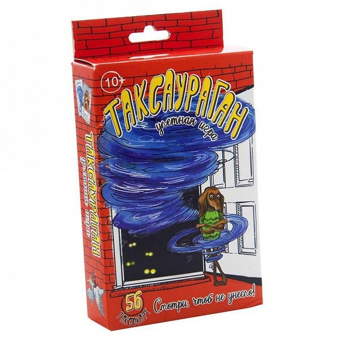 Игра настольная Strateg Таксаураган на русском SKL11-237148 Киев - изображение 1
