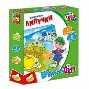 Игра с липучками Времена года Vladi Toys SKL11-218972 Киев