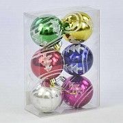 Игрушка ёлочная Шары 6 шт в наборе диаметр 7 см SKL11-182542 Киев