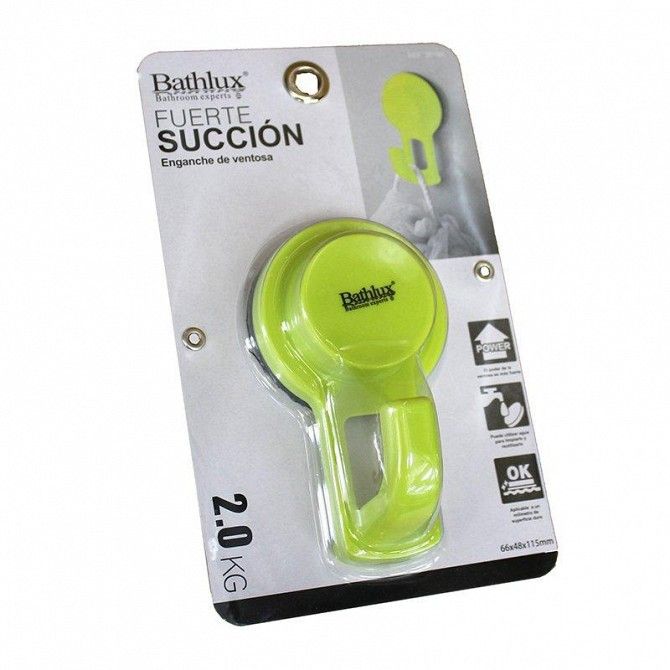 Крючок для полотенца Bathlux на вакуумной присоске Green Leaves 30150 SKL11-132535 Киев - изображение 1