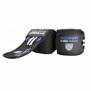 Локтевые бинты Power System Elbow Wraps PS-3600 Blue-Black SKL24-145361 Киев