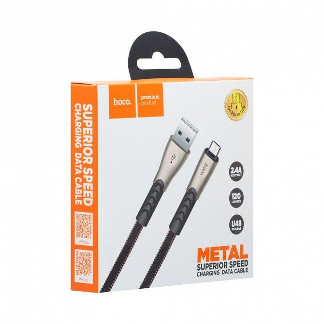 Кабель Usb Hoco U48 Superior Speed Micro SKL11-231945 Киев - изображение 1