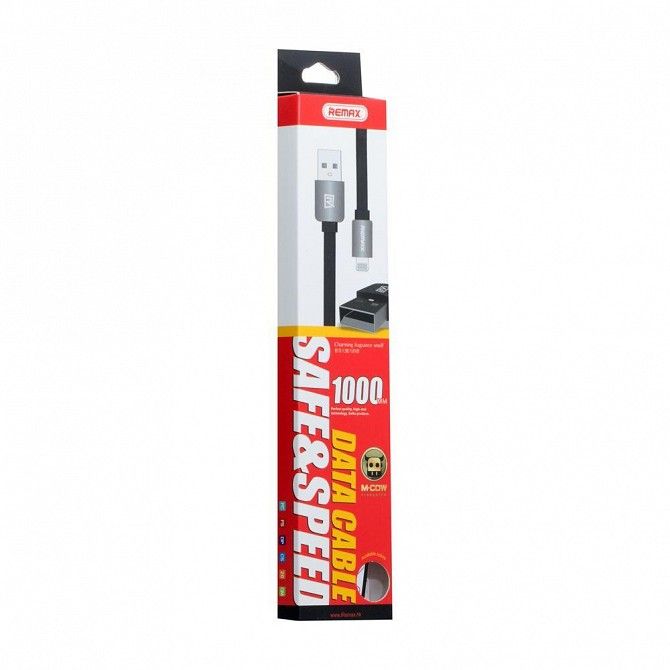 Кабель Usb Remax RC-015i KingKong Lightning SKL11-232066 Киев - изображение 1