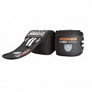 Локтевые бинты Power System Elbow Wraps PS-3600 Grey-Black SKL24-145363 Киев