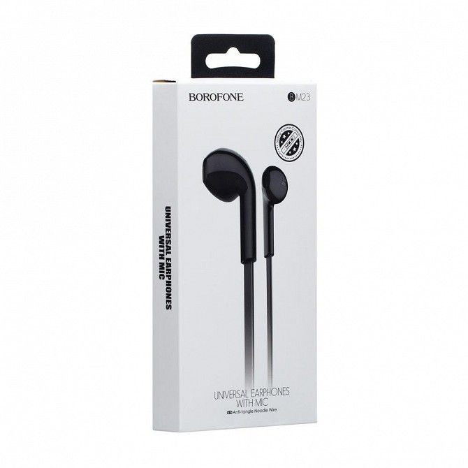 Наушники Borofone BM23 SKL11-232745 Київ - изображение 1