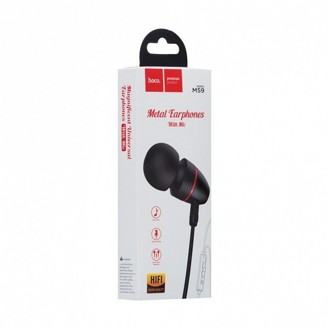 Наушники Hoco M59 SKL11-232701 Киев - изображение 1