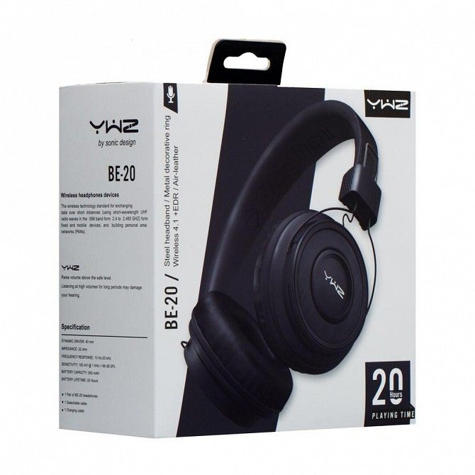 Наушники Sonic Sound BE20-Bluetooth SKL11-233105 Киев - изображение 1
