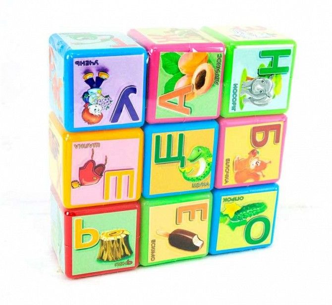Кубики M-Toys Абетка на украинском 9 шт. SKL11-180503 Київ - изображение 1