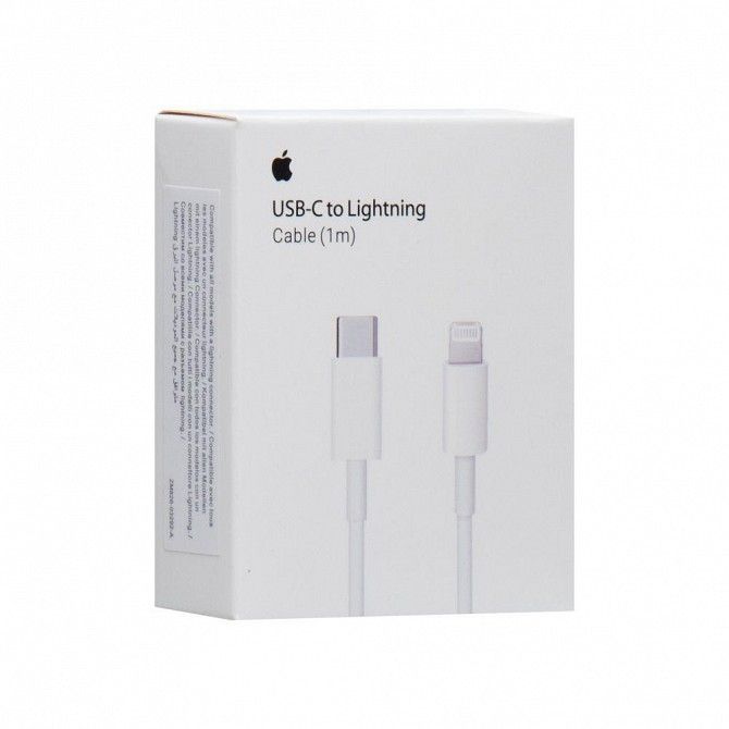Кабель Usb Cable Onyx 11 Кабель Usb-C to Lightning SKL11-231884 Київ - изображение 1