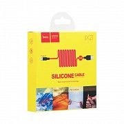 Кабель Usb Hoco X21 Silicone Type-C SKL11-232234 Киев