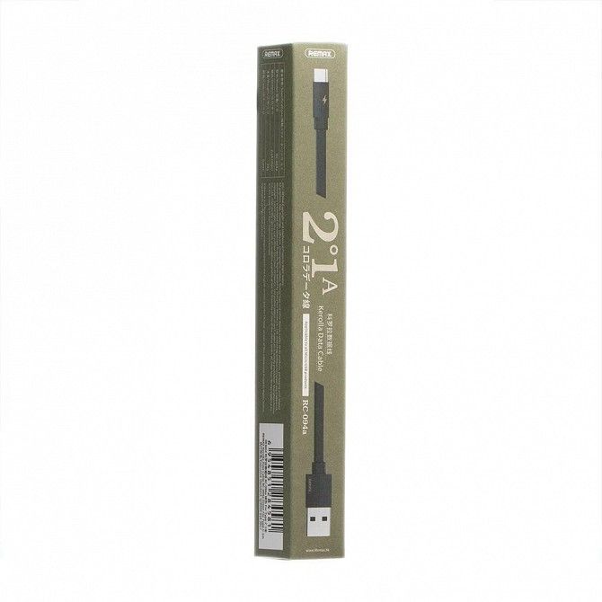 Кабель Usb Remax RC-094a Kerolla Type-C 1m SKL11-232284 Київ - изображение 1