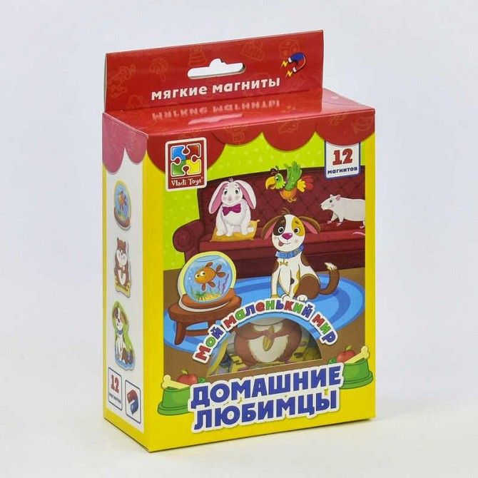 Набор мягких магнитов Домашние любимцы Vladi Toys SKL11-219399 Киев - изображение 1