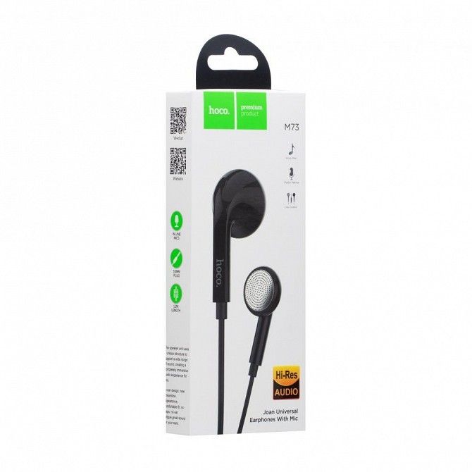 Наушники Hoco M73 SKL11-232677 Киев - изображение 1
